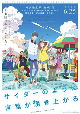 日韩av色综合